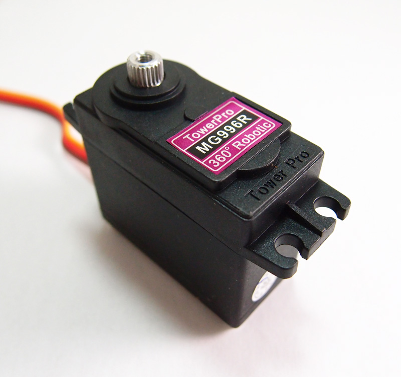 MG996R Servo Motor 360 Degree - Image 3